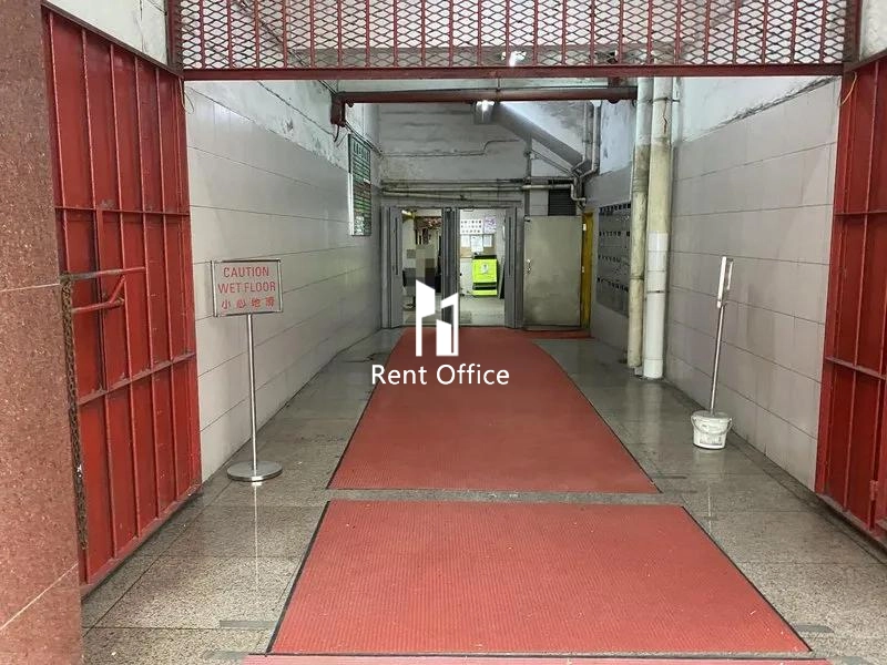 Kin Teck Industrial Building