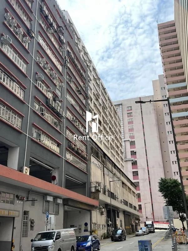 鴻昌工業中心(第二期)