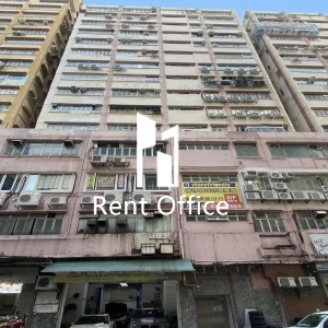 Kwai Shing Industrial Building Phase 1-9