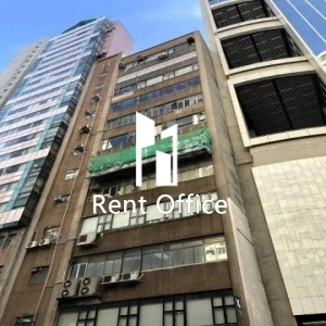 環球實業大廈-1