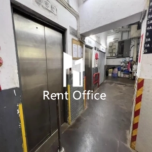 Prince Factory Building-5