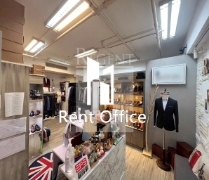 REDANA CENTRE (丹纳中心)