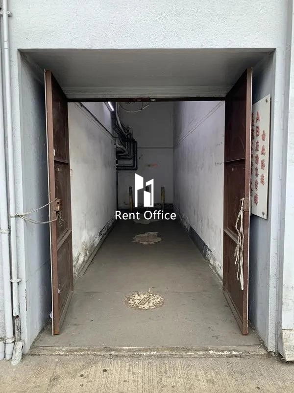 Ko Fai Industrial Building Block C