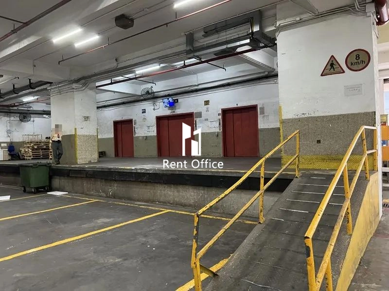 Fu Hang Industrial Building