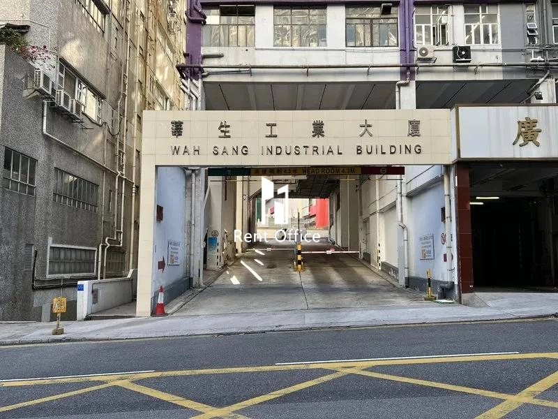 Wah Sang Industrial Building