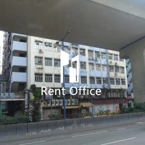 观塘工业中心第二期-2