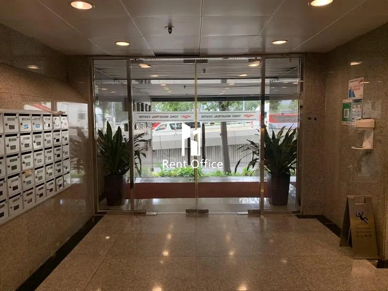 Tonic industrial Centre Block A