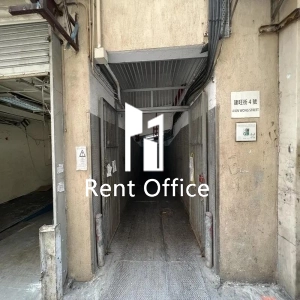 Raton Industrial Building-2