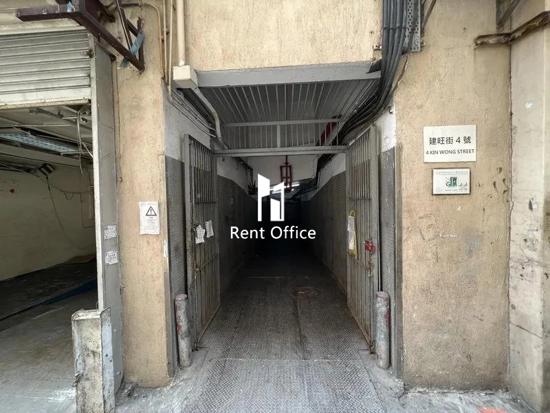 Raton Industrial Building