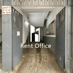 Kin Luen Factory Building-1