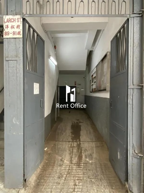 Kin Luen Factory Building