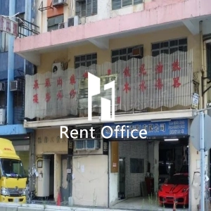 Tak Sing Industrial Building-1