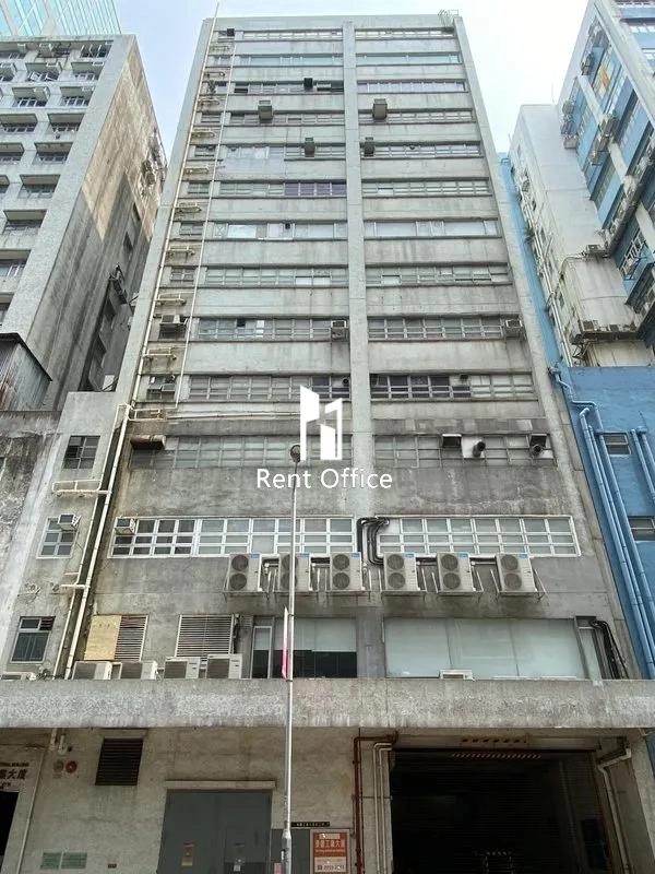 Tai Fung Industrial Building-6