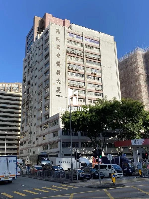 羅氏美光發展大廈