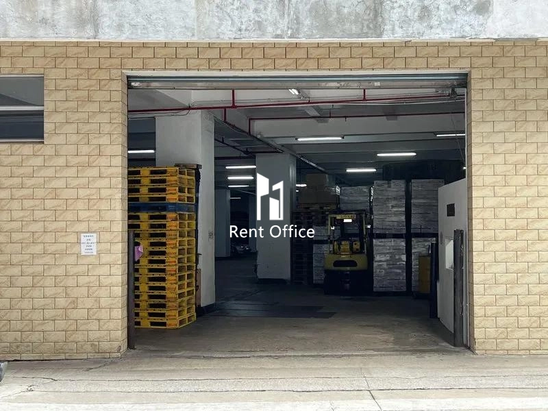 Leitz Industrial Building