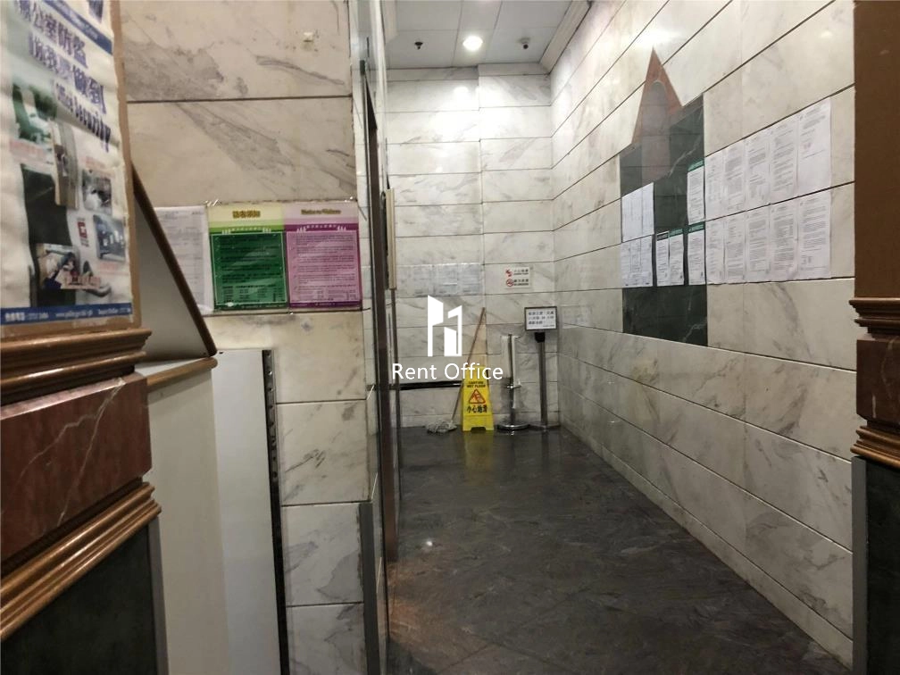 Oriental Crystal Finance Centre