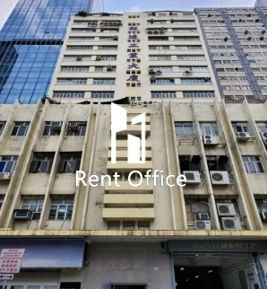 Chiu Tat Factory Building