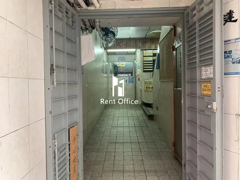 Kin Sang Industrial Building