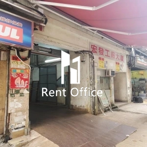 宏发工厂大厦-3