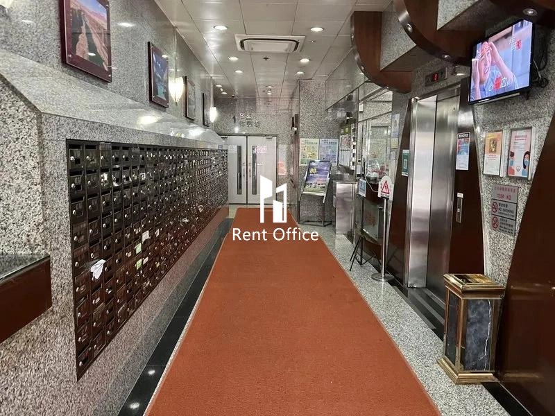 Hi-Tech Industrial Centre Blk A