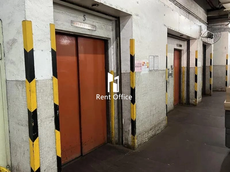 Kar Wah Industrial Building