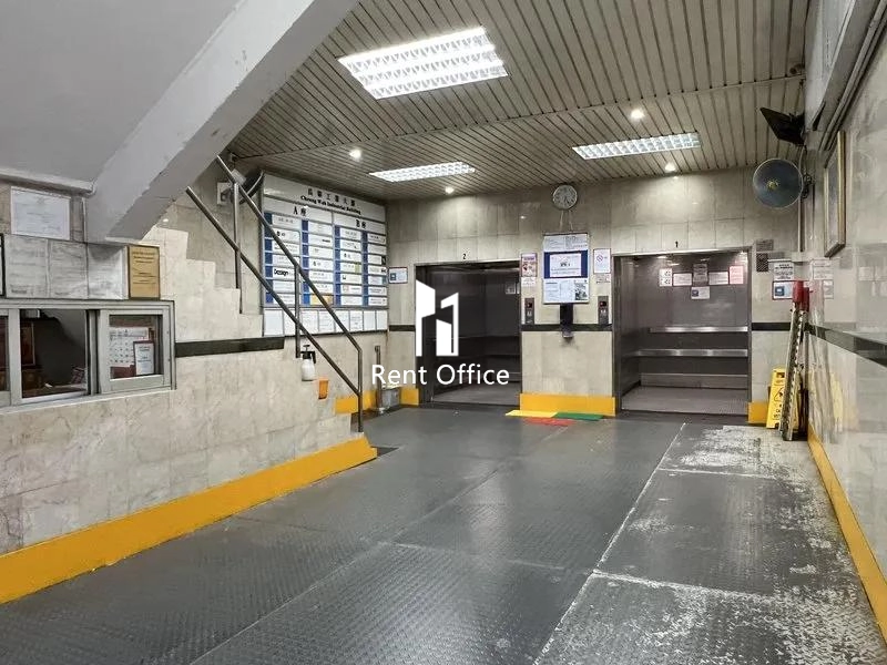 Cheung Wah Industrial Building