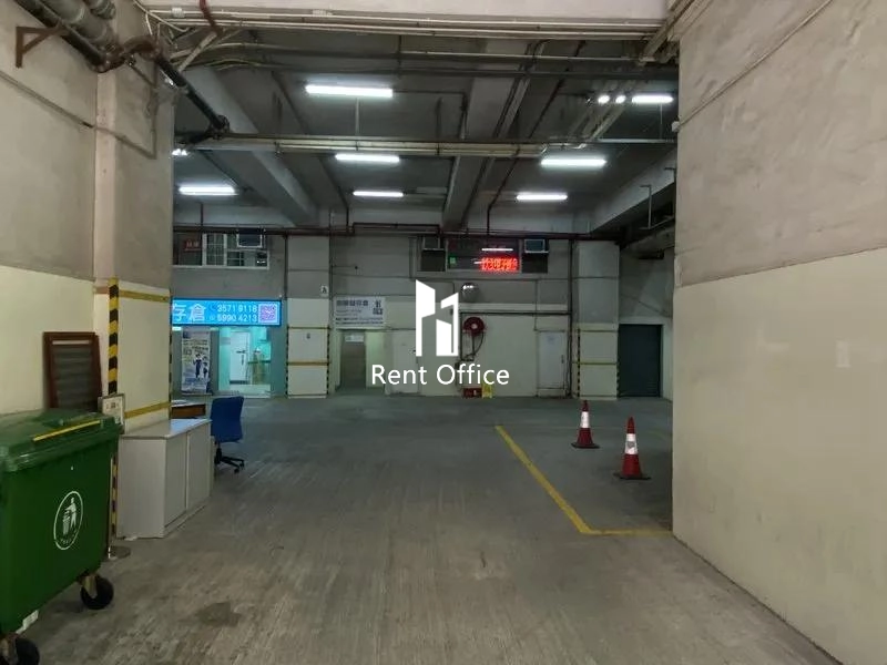 Hoi Luen Industrial Centre Block A