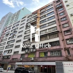 合時工廠大廈-1