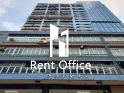 Chiap King Industrial Building