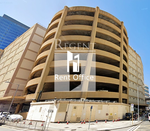 SUNSHINE KOWLOON BAY CARGO CENTRE (三湘九龙湾货运中心)