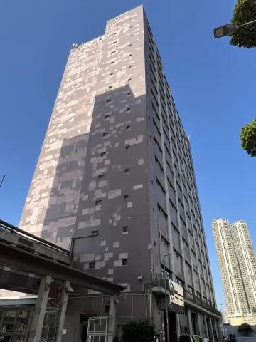 招商局第二貨倉