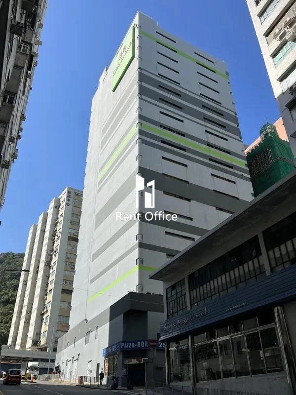 Goodman Shatin Logistics Centre Phase 2-6