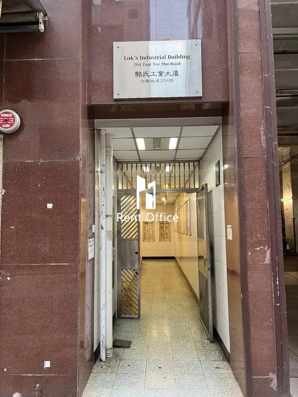 Lok's Industrial Building