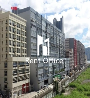 Ko Fai Industrial Building Block C