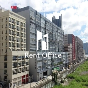 Ko Fai Industrial Building Block C-0