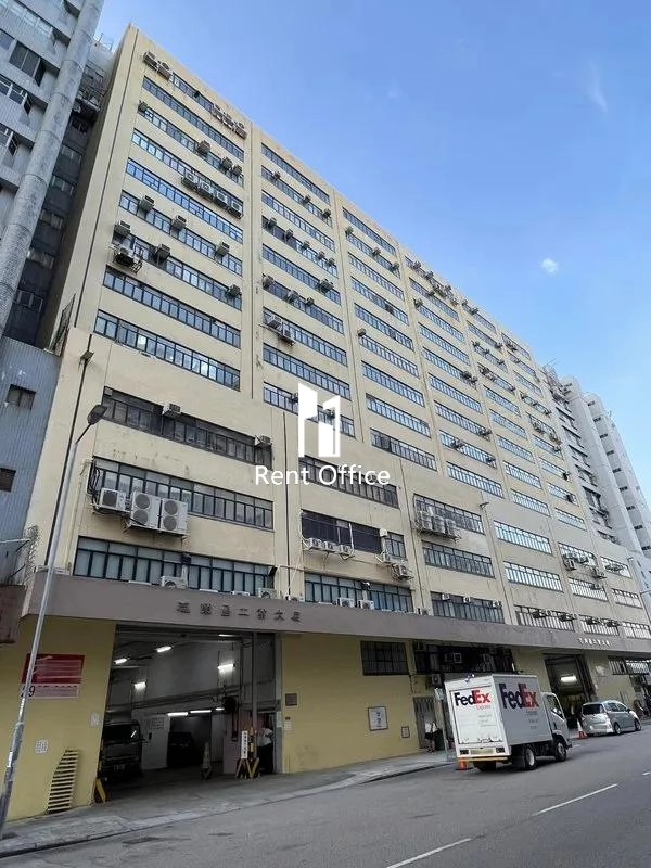 Gee Tung Chang Industrial Building-10