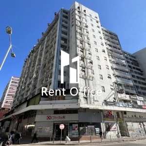 On Shing Industrial Building-0