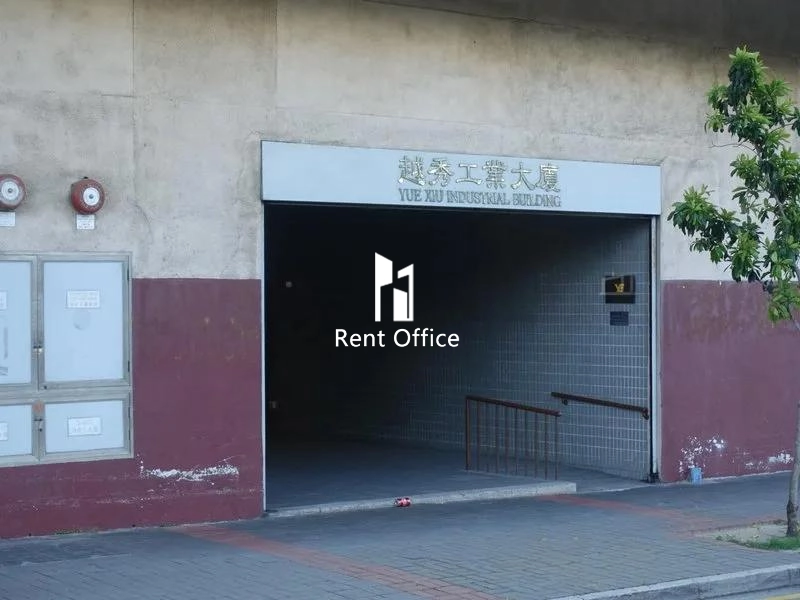 越秀工业大厦