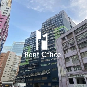 Mai Wah Industrial Building-1