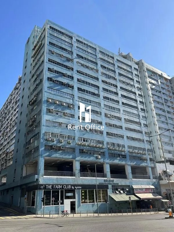 Meeco Industrial Building