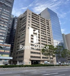 Hale Weal Industrial Building