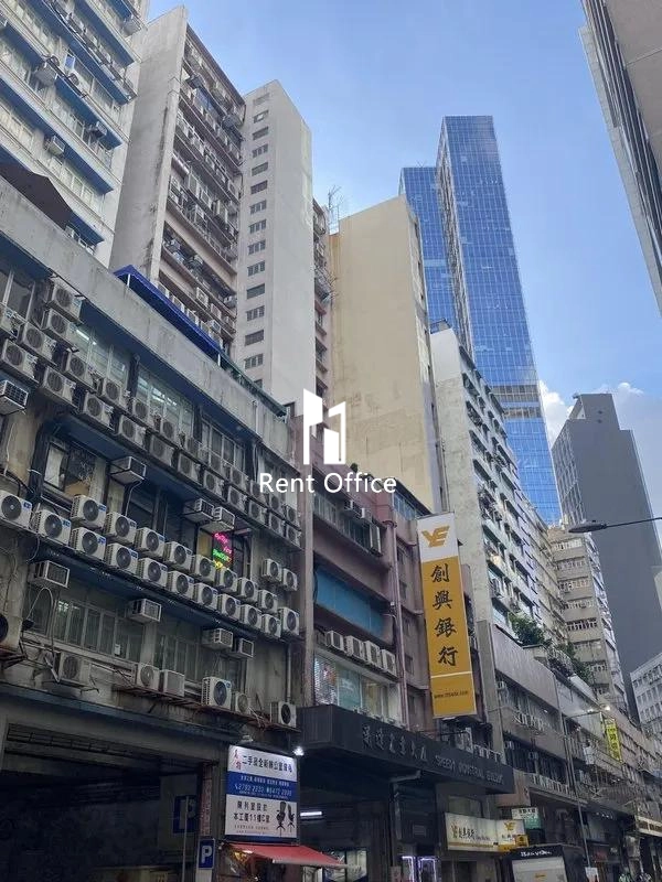 Speedy Industrial Building