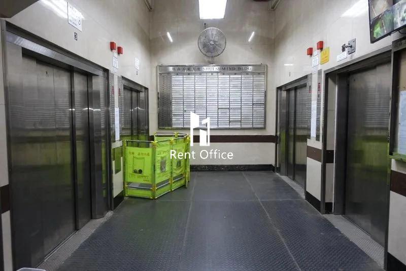 Shui Sum Industrial Building