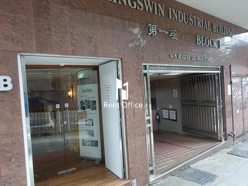 金运工业大厦第一座