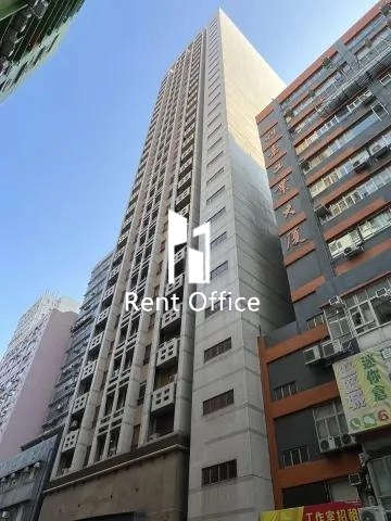 New Treasure Centre-7