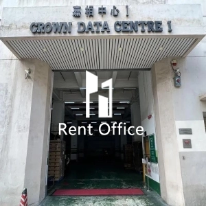 Crown Data Centre I-2