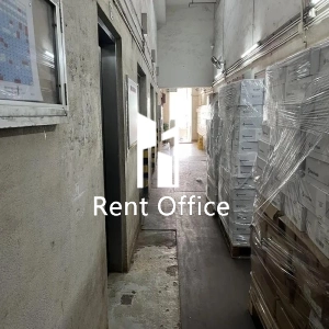 Tak Lee Industrial Centre Block B-6