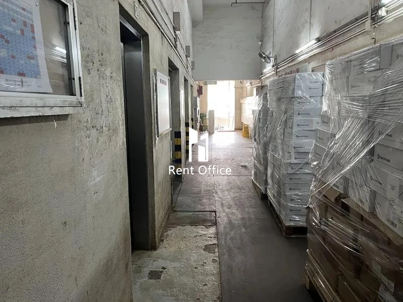 Tak Lee Industrial Centre Block B