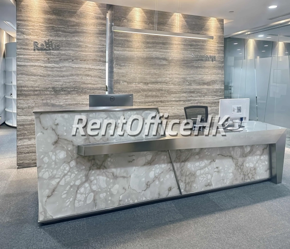 品尊国际中心-中國內地務式辦公室