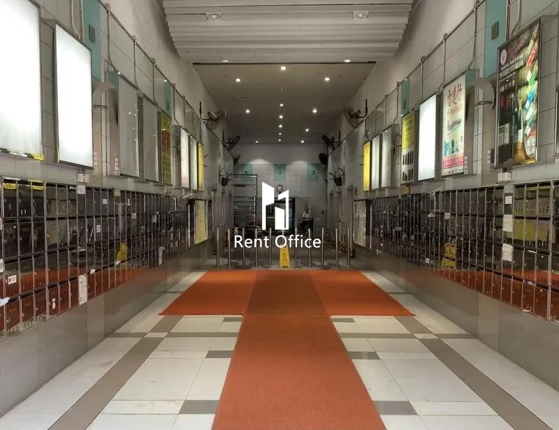 Kowloon Bay Industrial Centre